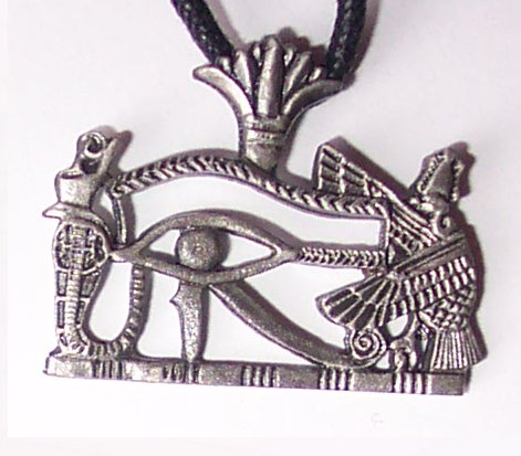 Eye Of Horus (cc17) - Click Image to Close